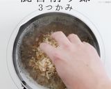 ビックリするほど旨い！究極のカレーうどん作り方21写真