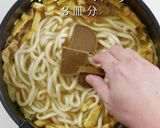 ビックリするほど旨い！究極のカレーうどん作り方36写真