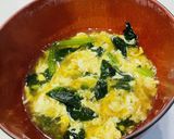 たまごとほうれん草の中華スープ作り方5写真
