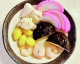 余りがちなお餅リメイク♡餅入り茶碗蒸し♡作り方2写真