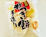 余りがちなお餅リメイク♡餅入り茶碗蒸し♡作り方3写真
