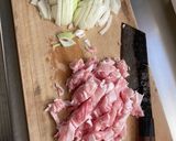 オリエンタルポーク作り方1写真