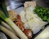下仁田ネギの、すき焼き❨(@≧↺≦@)❩作り方1写真