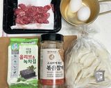 新年と旧正月召し上がるトッグッ作り方1写真