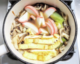 鳥肉とキノコの煮つけをとろろがけで作り方4写真