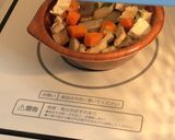 けんちん風温蕎麦作り方2写真