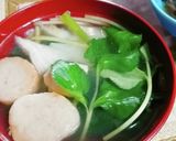 元日の本気のお雑煮作り方12写真