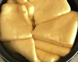 うどん＆いなり寿司のおあげの作り方作り方1写真