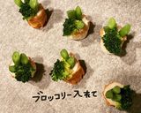 ちくわde門松作り方5写真