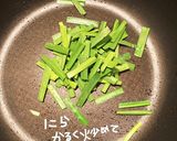 ドレッシングde焼肉作り方4写真