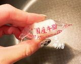 ドレッシングde焼肉作り方6写真