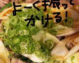 ドレッシングde焼肉作り方11写真