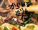 ドレッシングde焼肉作り方12写真