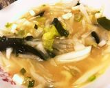 一人分でも超簡単。野菜たくさんのお味噌汁作り方6写真