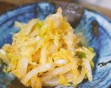 刻みごま白菜漬け 『やよい軒レシピ』作り方9写真