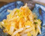 刻みごま白菜漬け 『やよい軒レシピ』作り方10写真