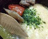 とろろご飯　2022　作り方5写真