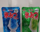 簡単炭酸ドリンク作り方1写真