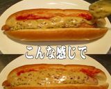 美味ドレ塩レモン蜂蜜マスタードマヨホット作り方1写真
