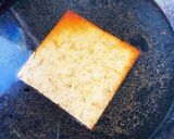 余った老抽タレに漬け込んだ焼き豆腐煮作り方1写真