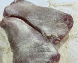 極上のブリの黄金焼き作り方1写真