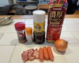 ピタパン①アマトリチャーナ作り方1写真