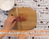 牛肉と小松菜のレンジ煮作り方2写真