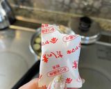 簡単♪ネギとワカメのお味噌汁作り方5写真