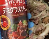 デミ缶と豚コマで☆お豆トマトハヤシライス作り方22写真