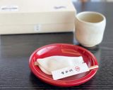 簡単#硬くなった花びらもちは焼いて作り方3写真