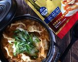 簡単1人分低糖質餃子入りキムチ鍋作り方3写真