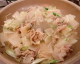 豚バラ大根作り方4写真