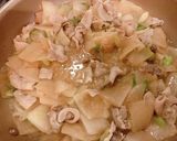 豚バラ大根作り方5写真