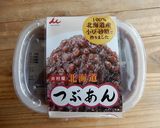 井村屋のあんこでつくる揚げ餅風ぜんざい作り方1写真