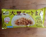 井村屋さんの　大豆ミートまん　を　蒸す作り方1写真