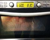 風呂吹き大根〜不揃いな特大大根活用〜作り方4写真