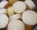 風呂吹き大根〜不揃いな特大大根活用〜作り方5写真