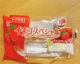 簡単！材料３つ♪いちごハーフケーキ作り方1写真