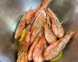 簡単!お節に!海老の旨煮(柚子風味)作り方5写真