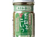 嫁大好きマンの いつもの餃子作り方15写真