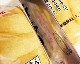 お揚げパリパリ☆甘辛あじ作り方2写真