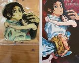 牛しぐれ弁当　キャラオブアート 呪術廻戦作り方4写真