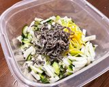 【簡単ムダなし】大根の皮の浅漬け作り方5写真