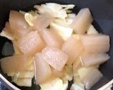 消化良好的うどん作り方2写真