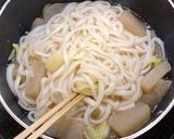 消化良好的うどん作り方5写真