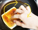 はんぺんの贅沢バター焼き作り方4写真
