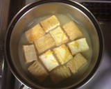超簡単☆旨味堪能！厚揚げの柚子塩だし煮♫作り方3写真