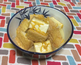超簡単☆旨味堪能！厚揚げの柚子塩だし煮♫作り方4写真