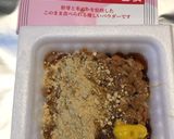 おいしい米ぬかパウダー乙女で腸活おつまみ作り方1写真