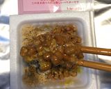 おいしい米ぬかパウダー乙女で腸活おつまみ作り方2写真